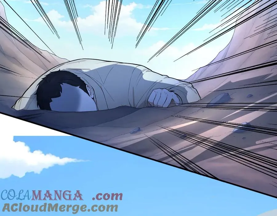 107 被抓住了 第13页