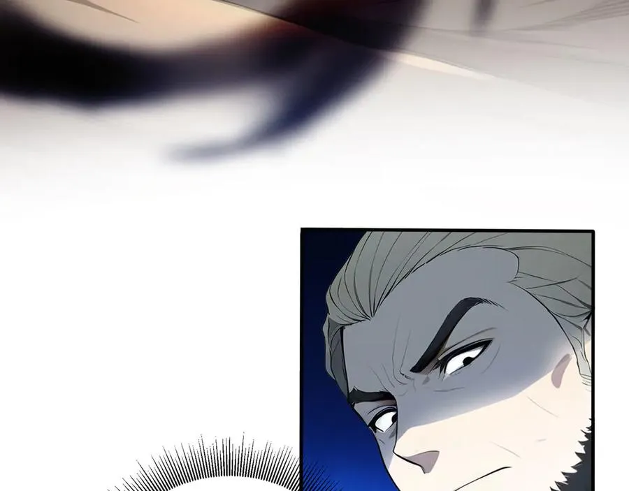 107 被抓住了 第17页