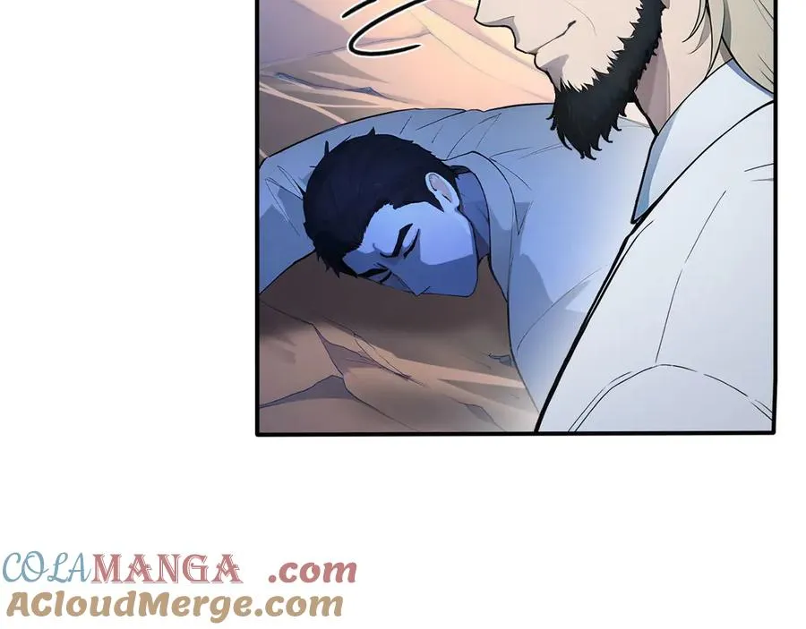 107 被抓住了 第28页