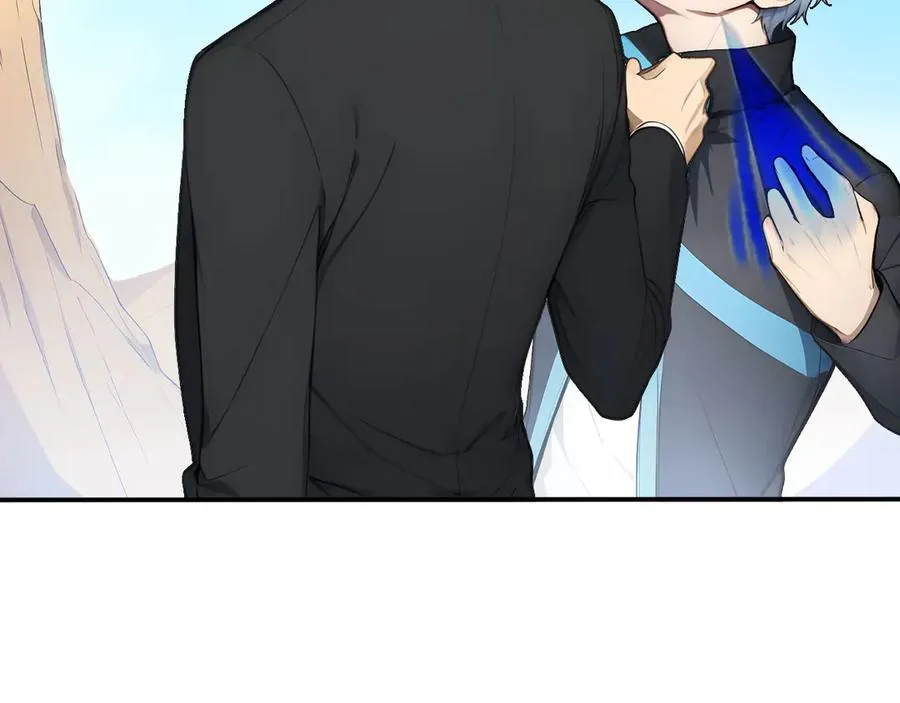107 被抓住了 第30页