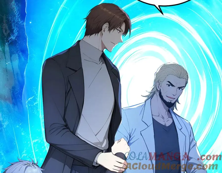 107 被抓住了 第46页