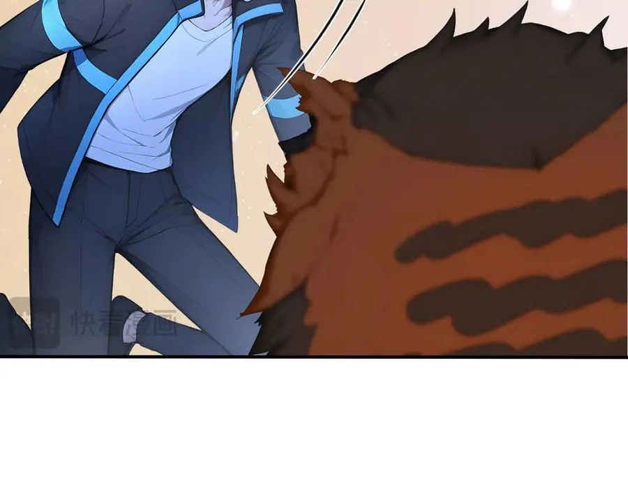 107 被抓住了 第59页