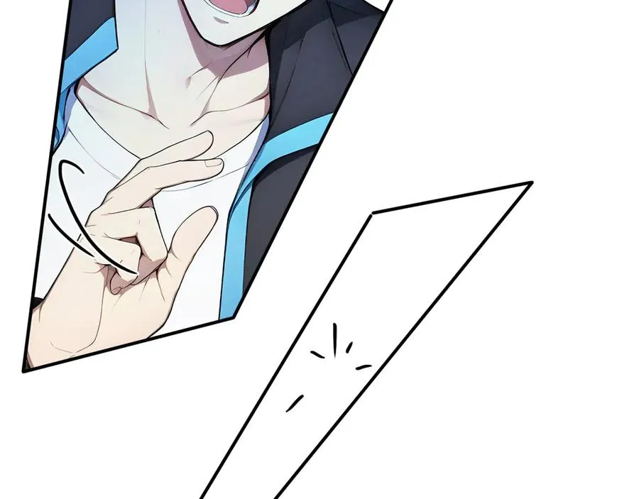 107 被抓住了 第63页