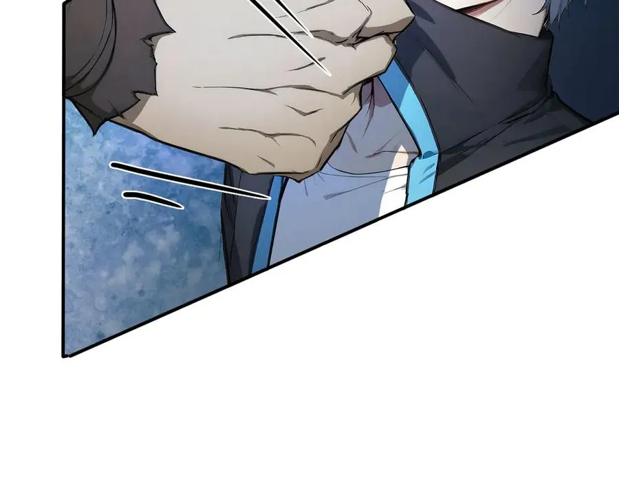 107 被抓住了 第72页