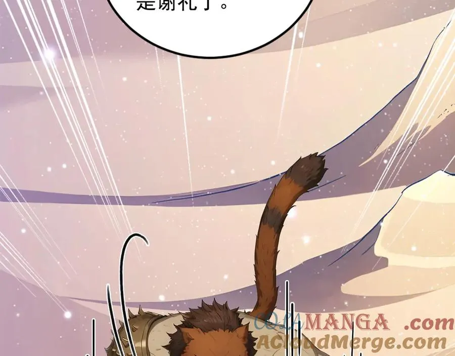 108 新的信徒诞生 第40页