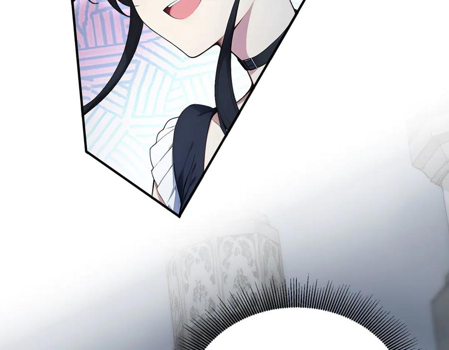 111 神反转 第12页