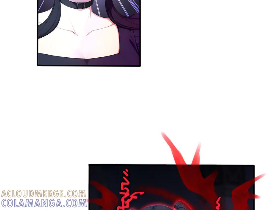 111 神反转 第28页