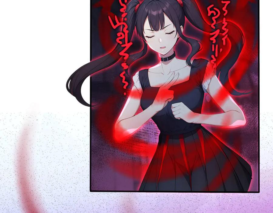 111 神反转 第29页