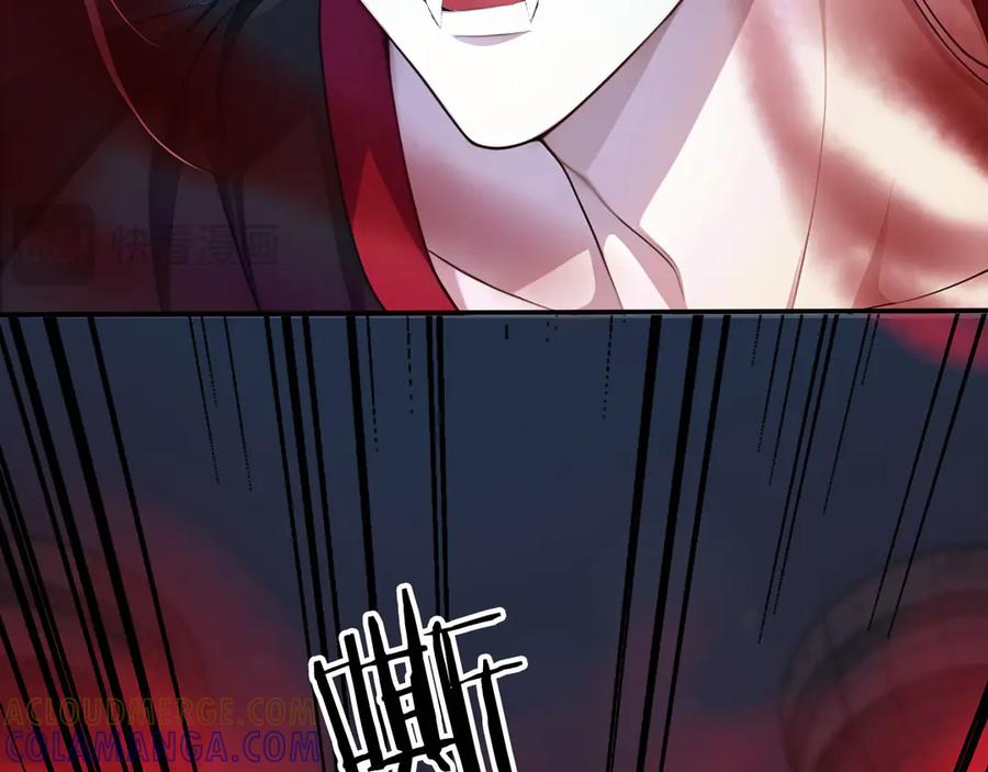111 神反转 第34页