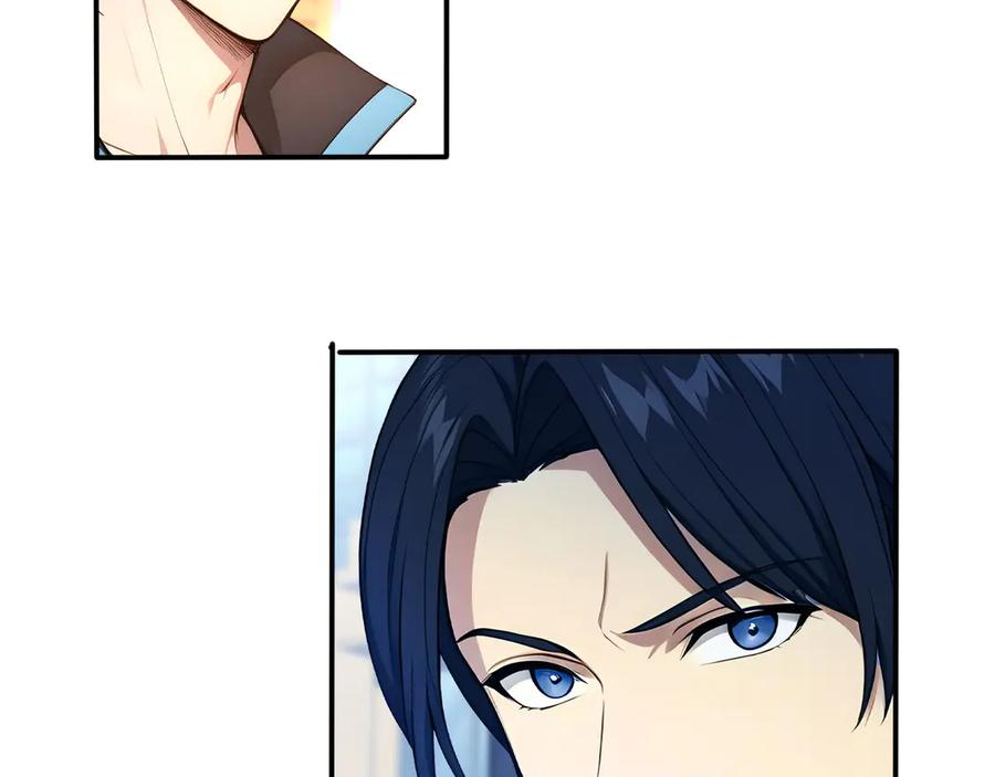 112 毁灭神职 第30页