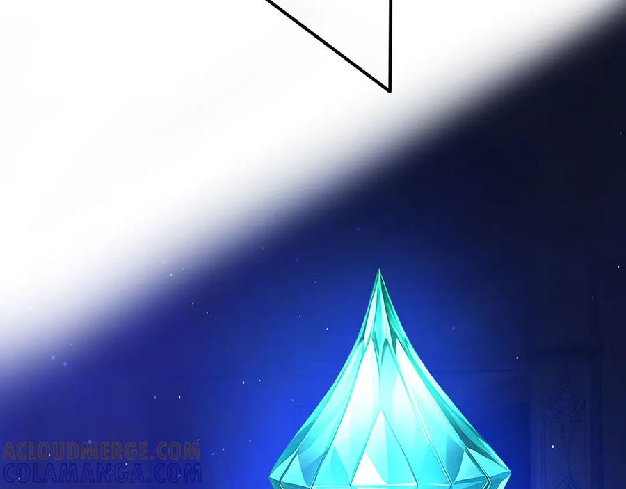 113 重回古战场 第13页