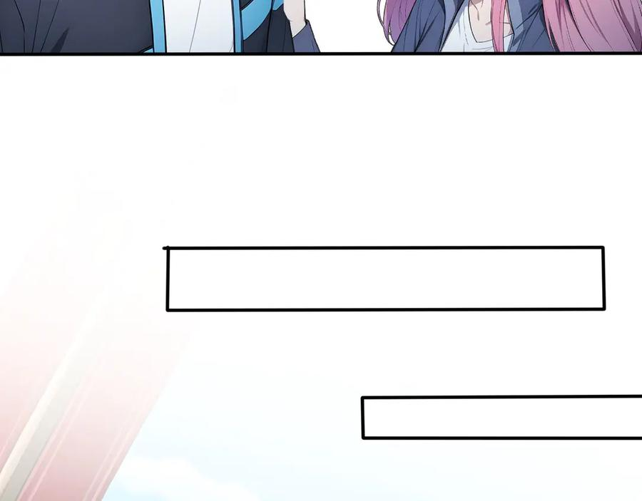 113 重回古战场 第42页