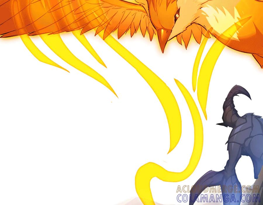 114 田文老师危险 第13页