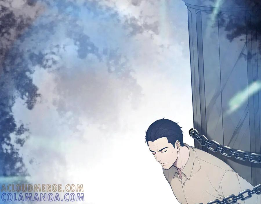 114 田文老师危险 第77页
