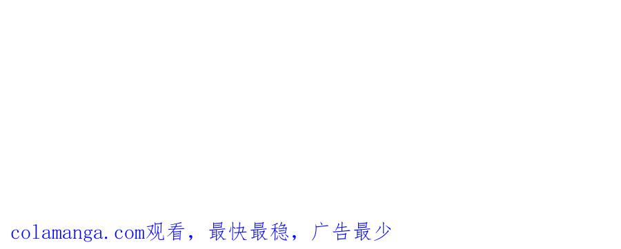 115 卷土重来 第106页