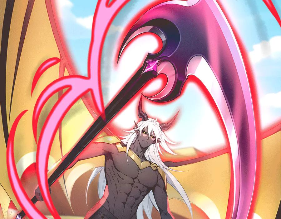 116 魔蝎大帝 第82页