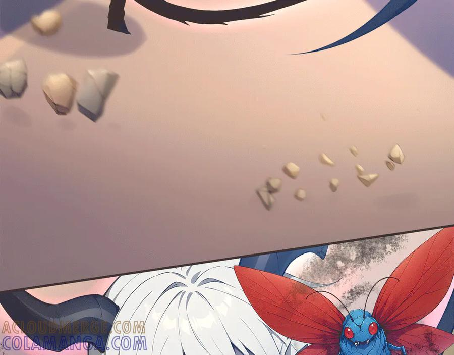 116 魔蝎大帝 第89页