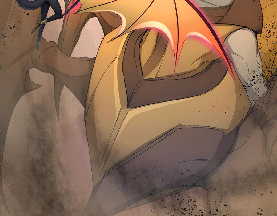 116 魔蝎大帝 第99页