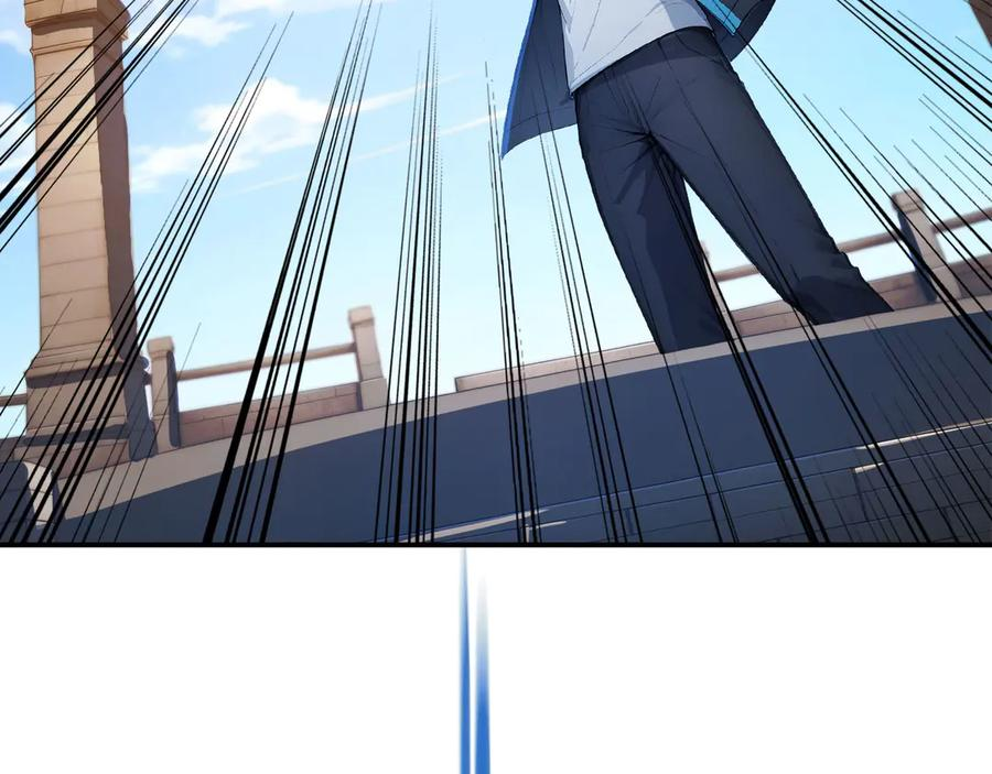 117 真神的实体 第59页