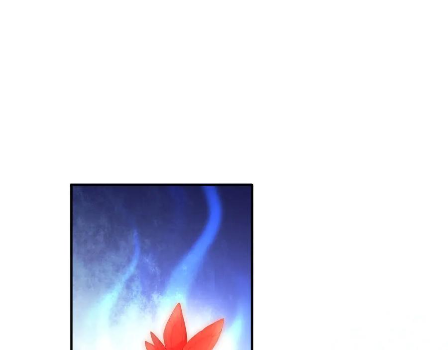 117 真神的实体 第69页