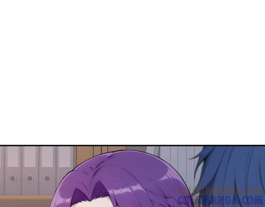 118 韩文诞生 第5页