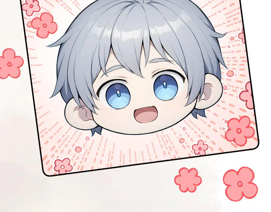 118 韩文诞生 第26页