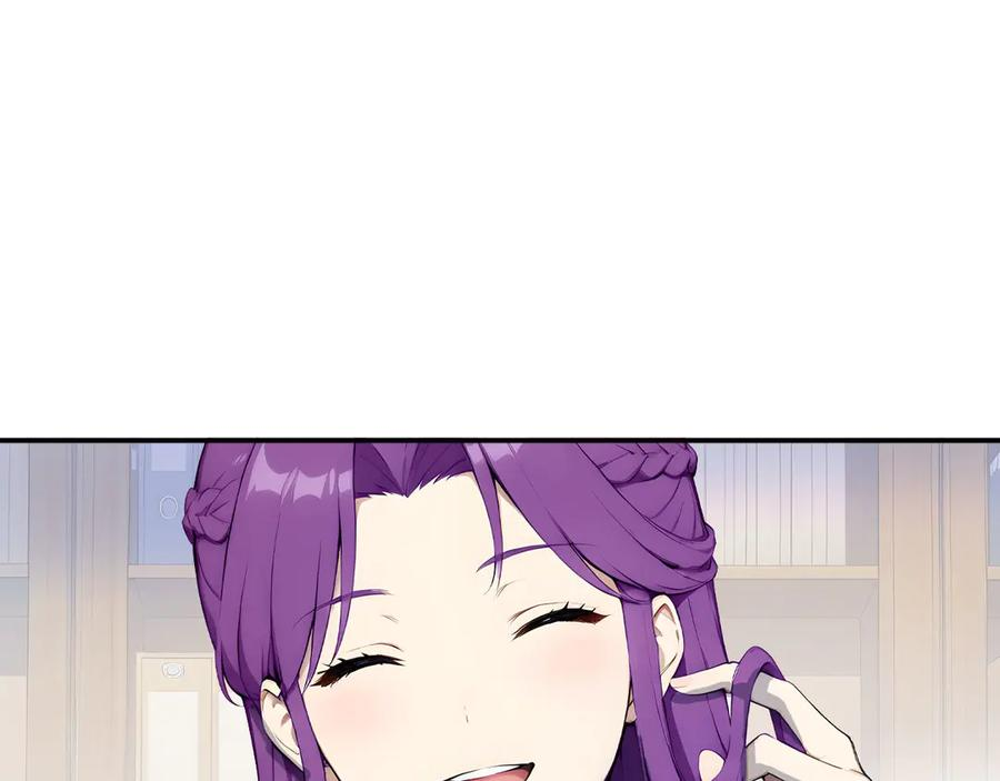 118 韩文诞生 第35页