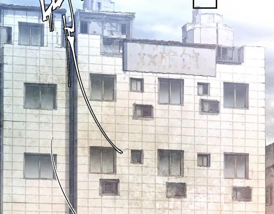 118 韩文诞生 第39页