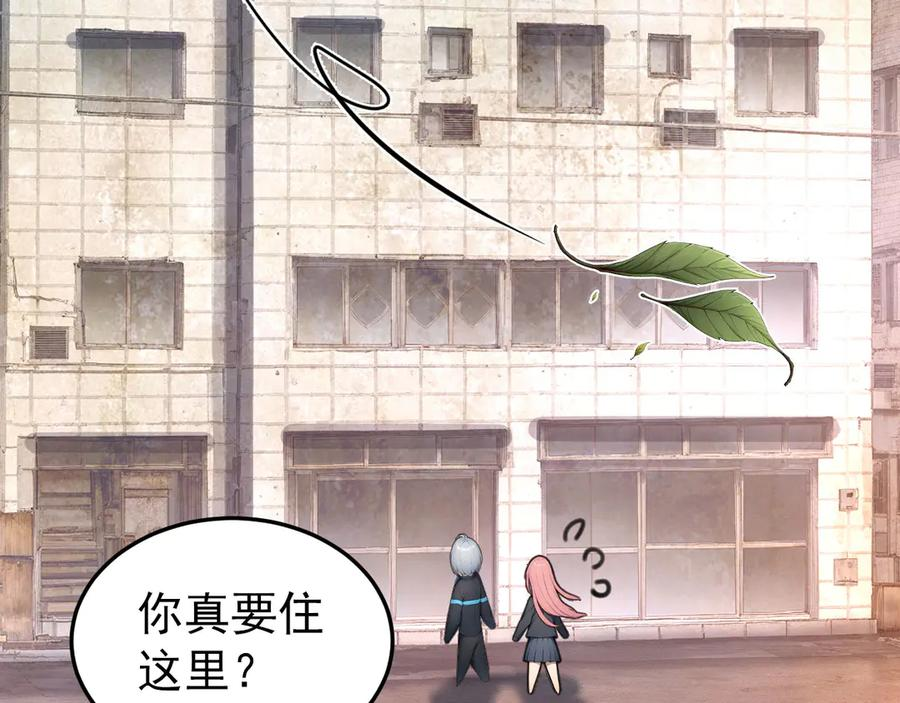 118 韩文诞生 第40页