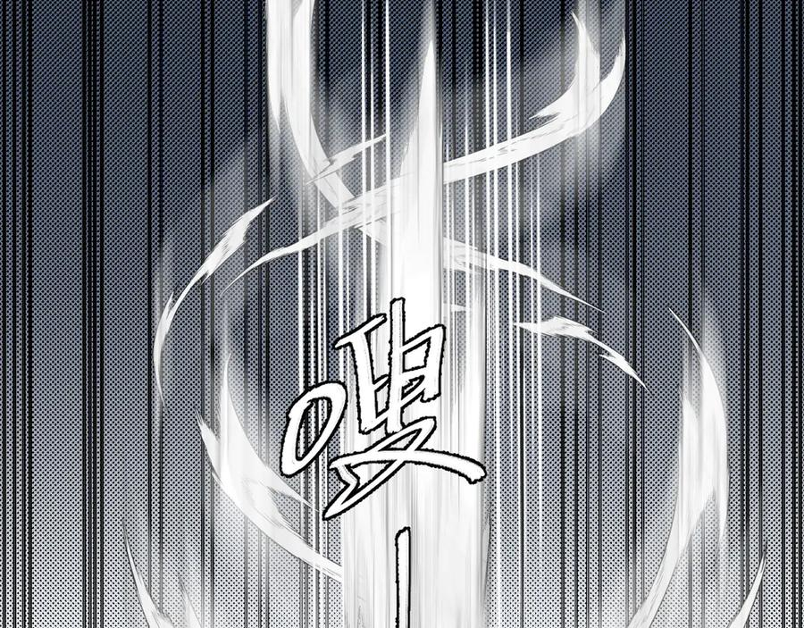 118 韩文诞生 第99页
