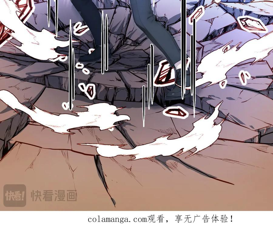 118 韩文诞生 第103页