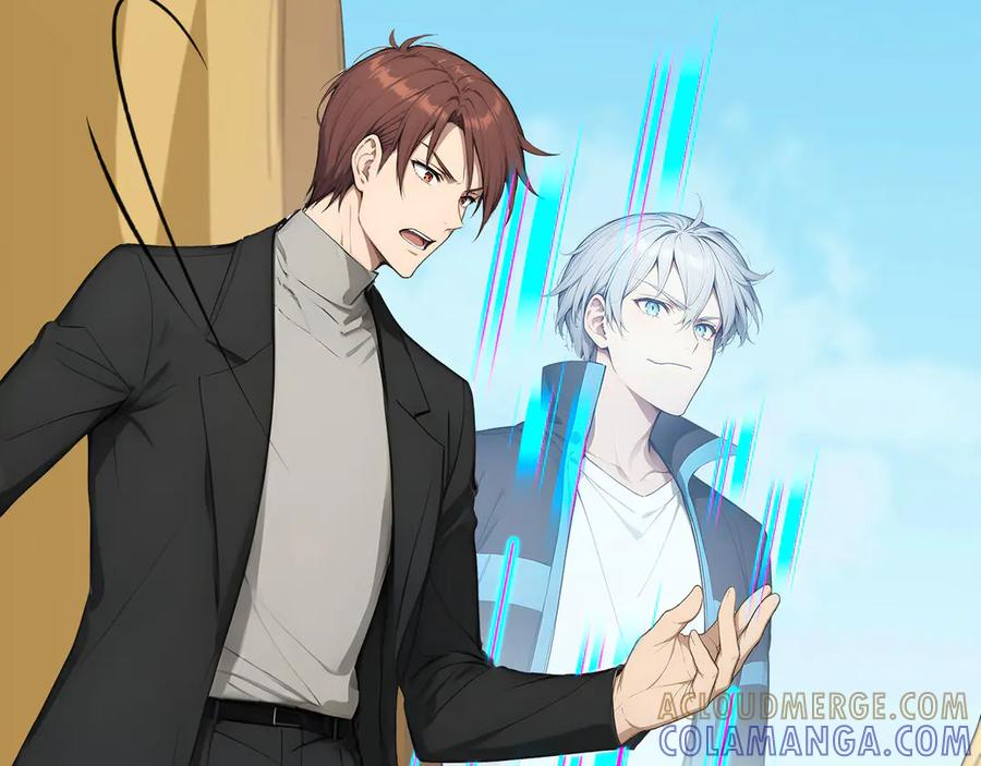 119 丽娜老师的新指示 第10页