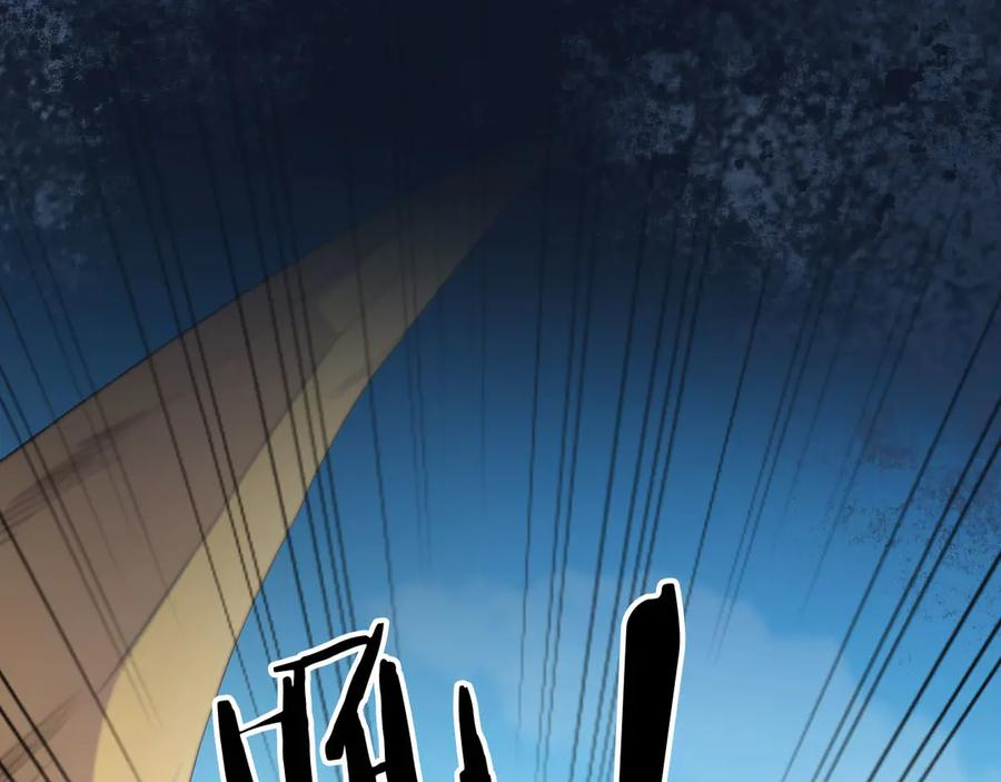 119 丽娜老师的新指示 第18页