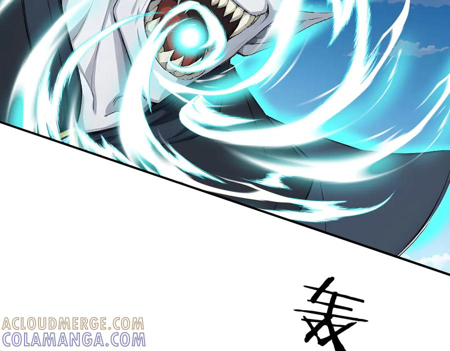 119 丽娜老师的新指示 第58页