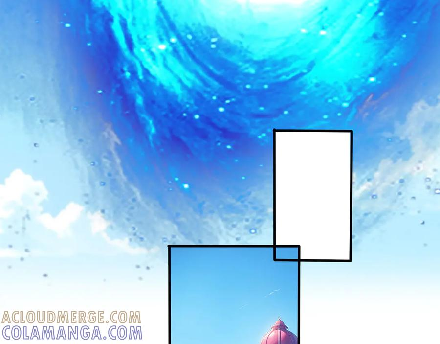 119 丽娜老师的新指示 第82页