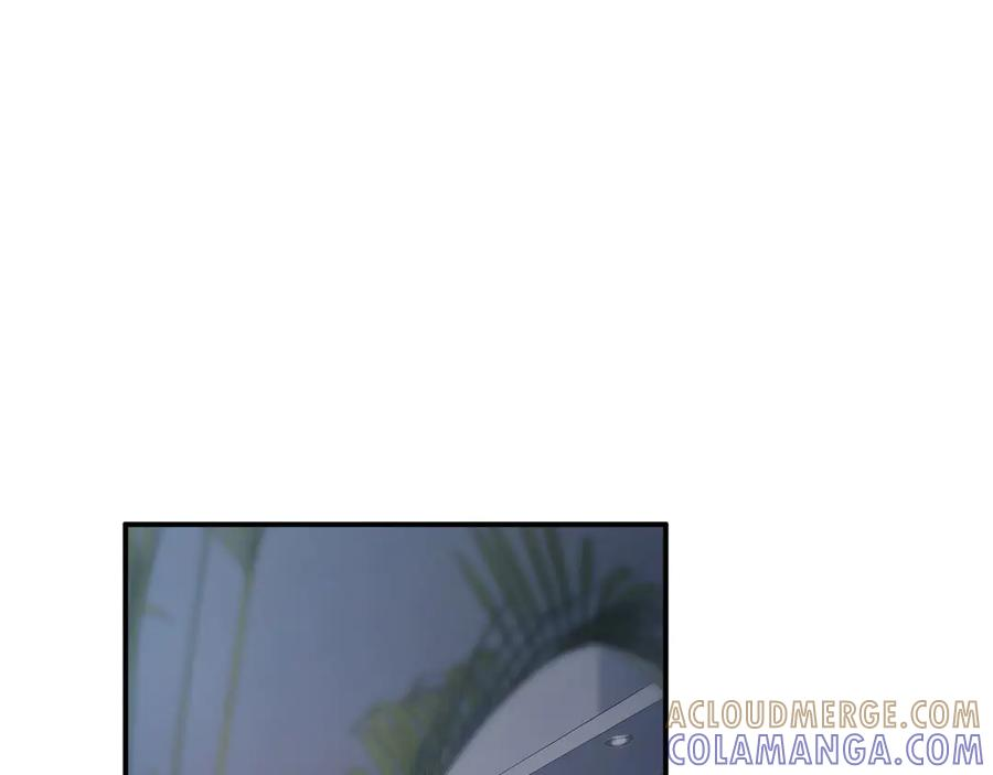 120 外域文明 第5页