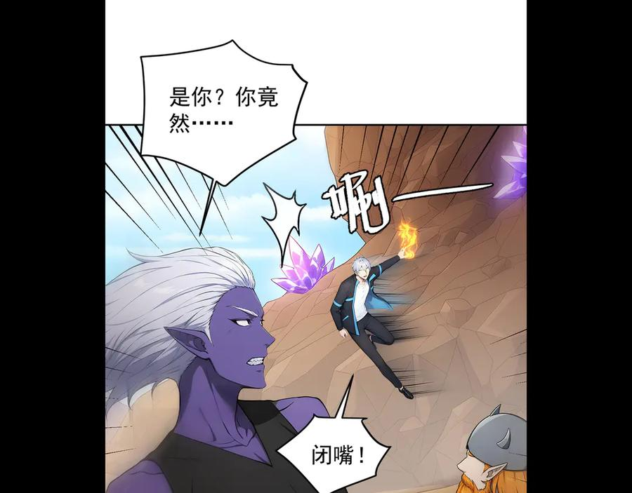 122 称号文明 第5页