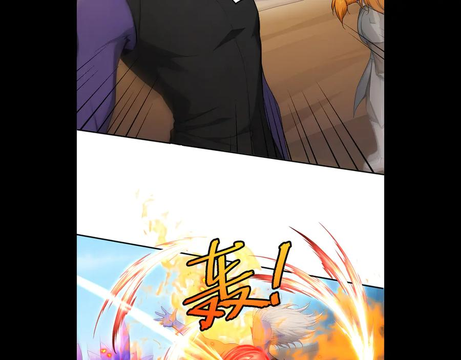 122 称号文明 第6页