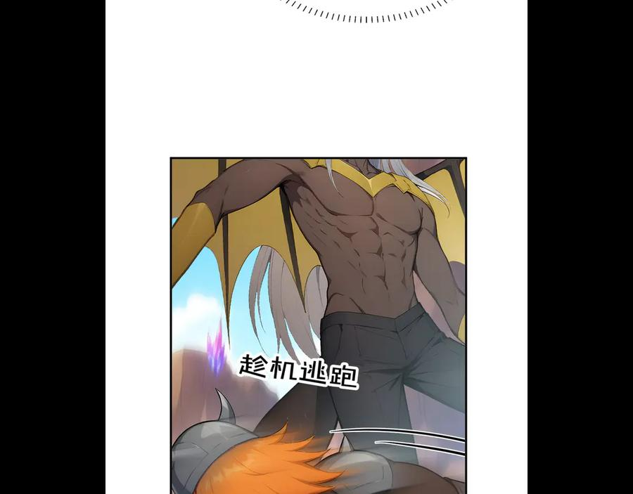 122 称号文明 第26页