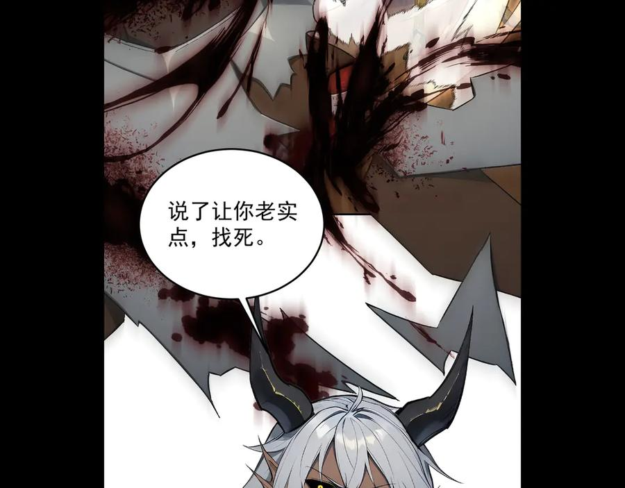 122 称号文明 第29页