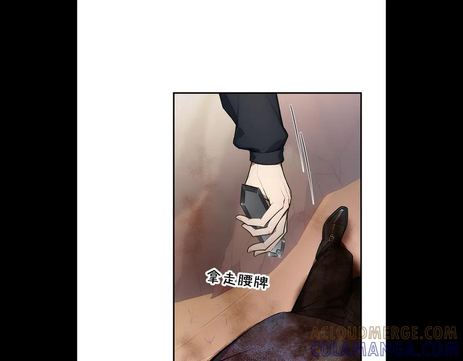 122 称号文明 第31页