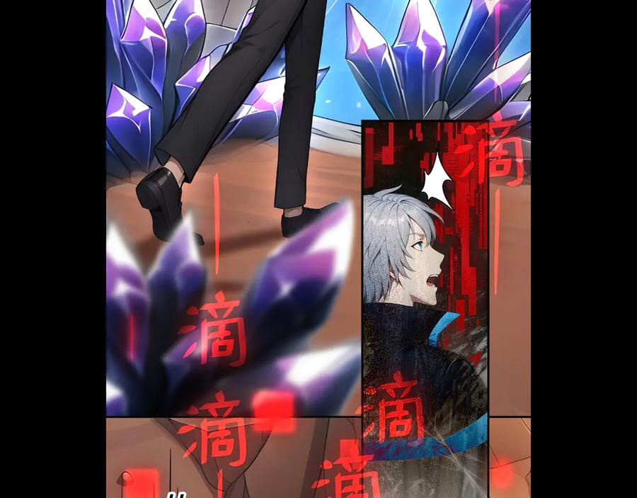 122 称号文明 第35页