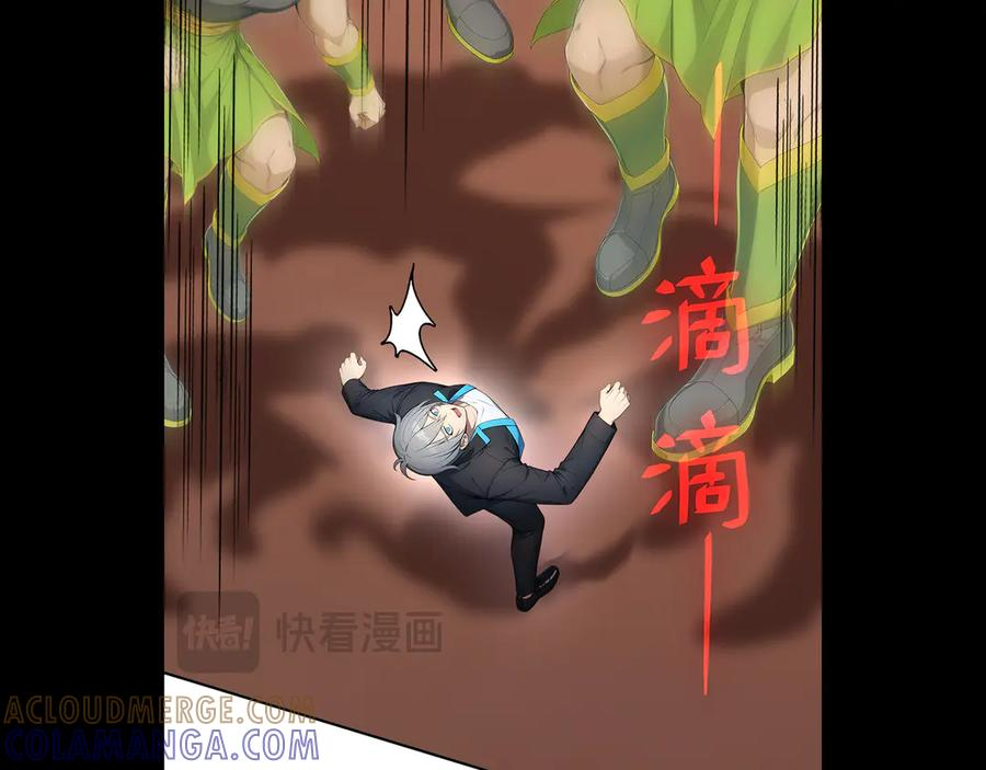 122 称号文明 第37页