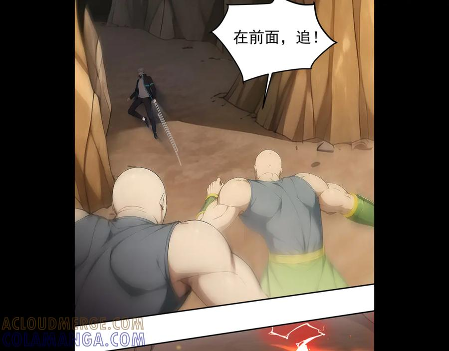 122 称号文明 第40页
