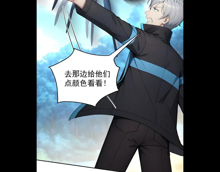 122 称号文明 第53页