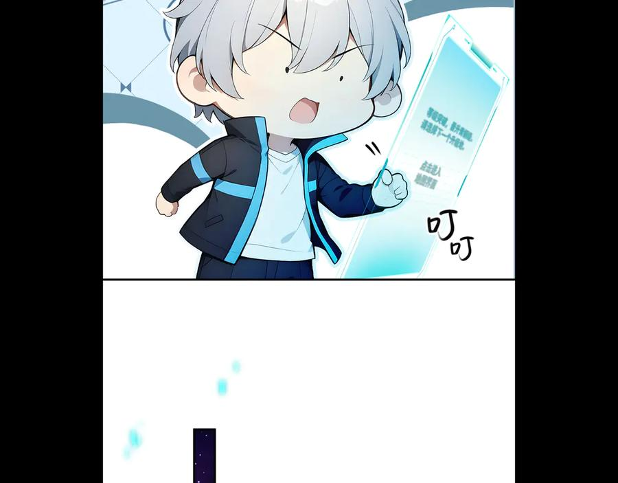 122 称号文明 第59页