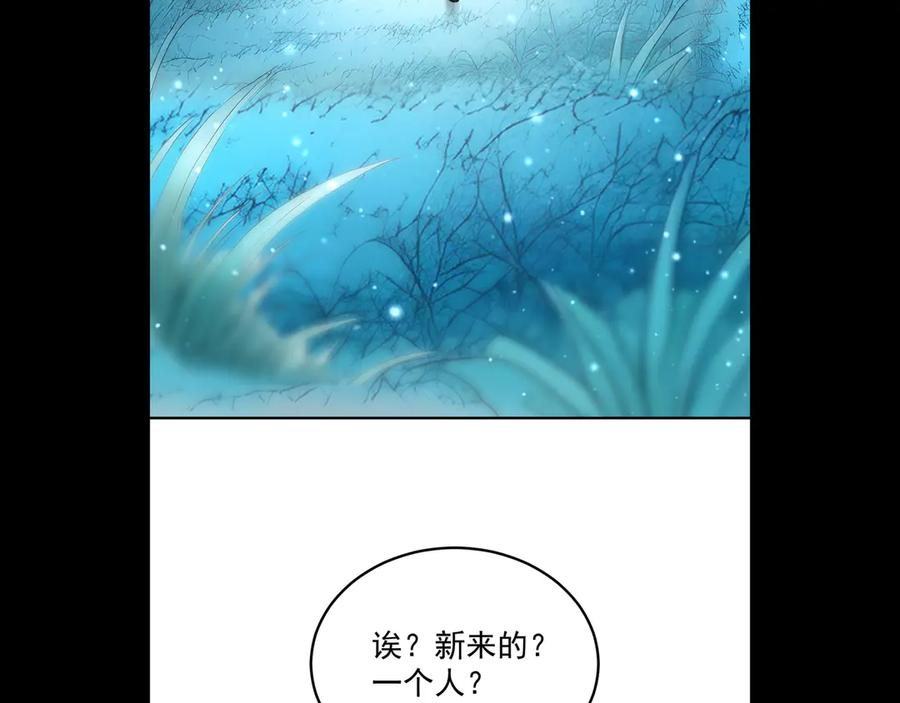 122 称号文明 第63页