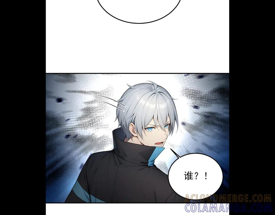 122 称号文明 第64页