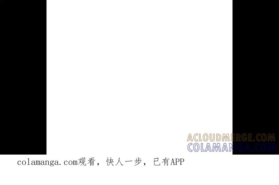 122 称号文明 第67页