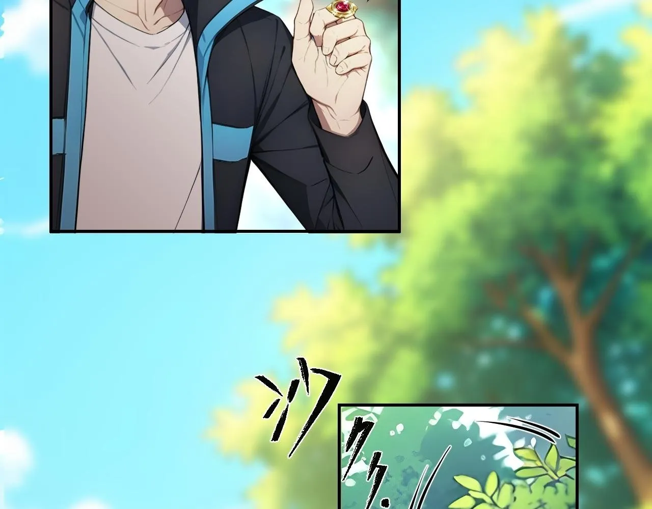 125 突破100级 第50页